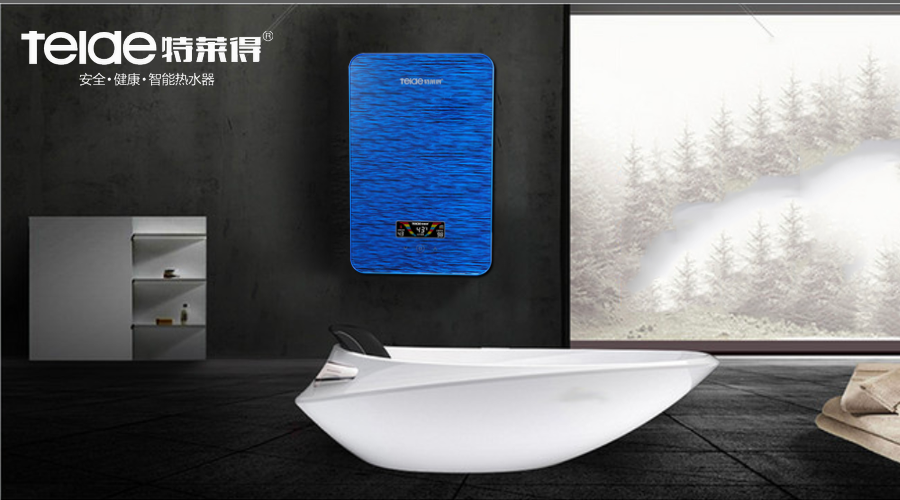 喜迎新品Q7 XS、Mini熱水寶系列榮耀上市！